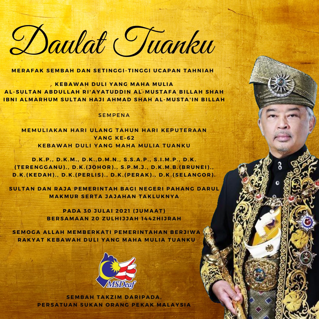 Hari Ulang Tahun Keputraan Baginda Sultan Pahang